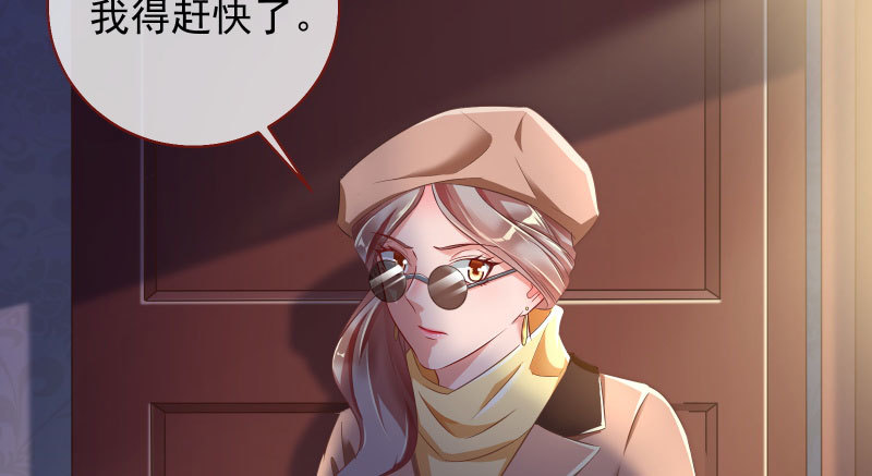引蛇入洞37