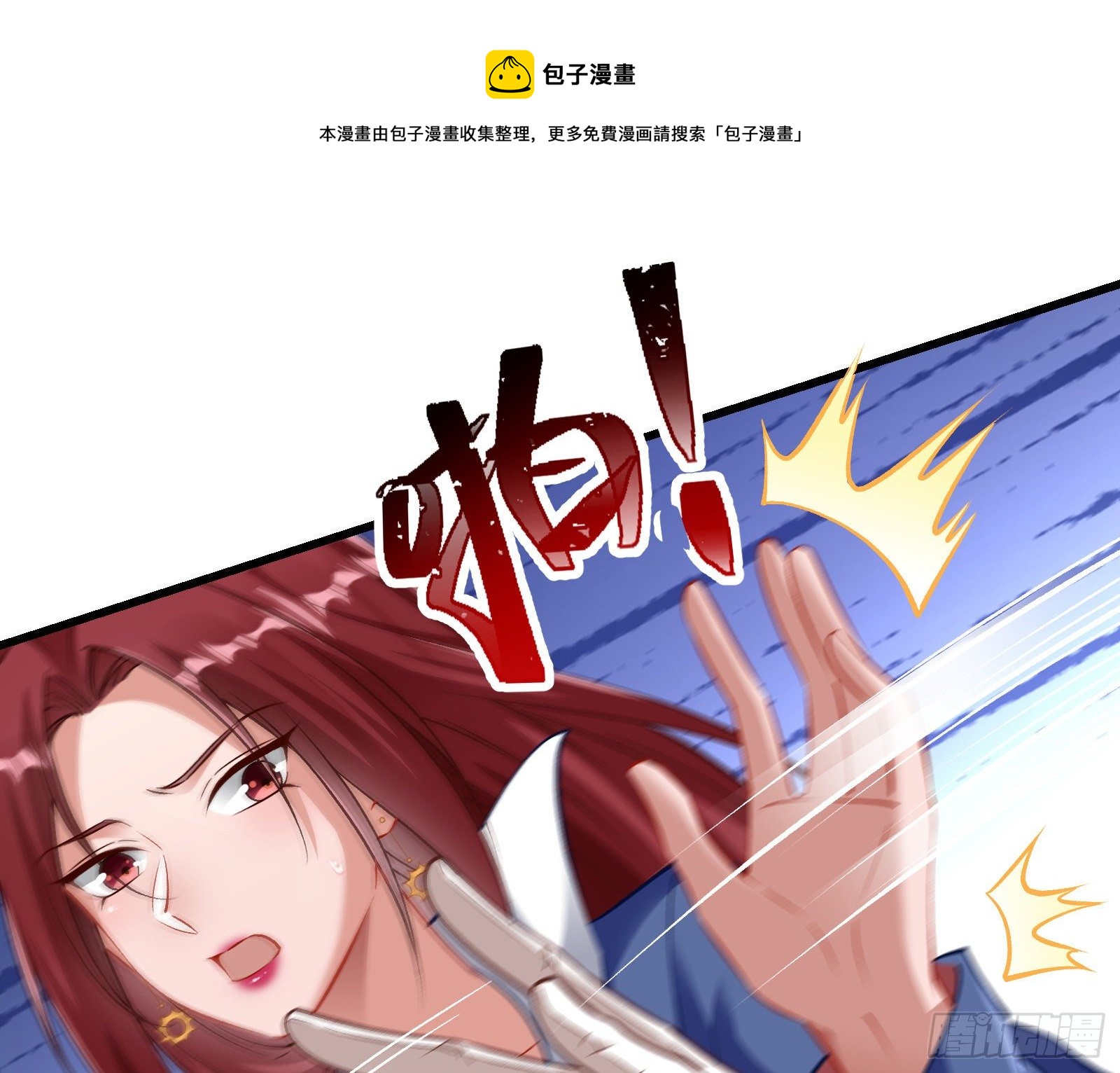 求婚8