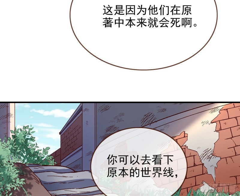 恶魔的报复14