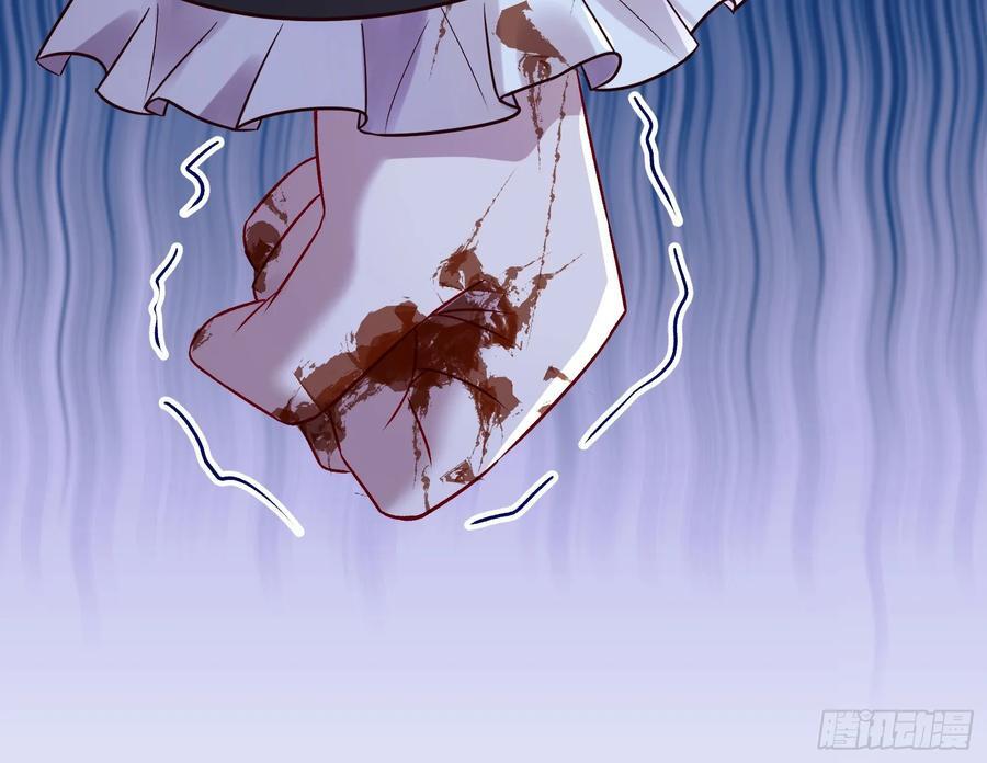 罅隙46