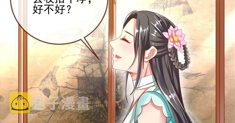 所谓圣母88