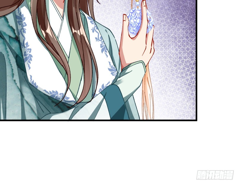 生气8