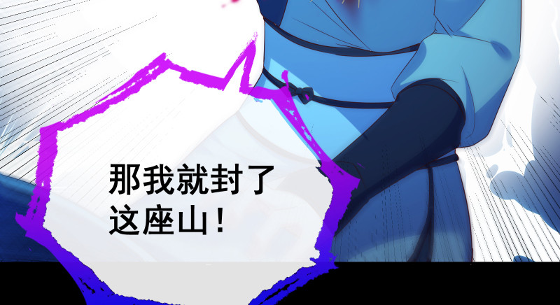 逃离115