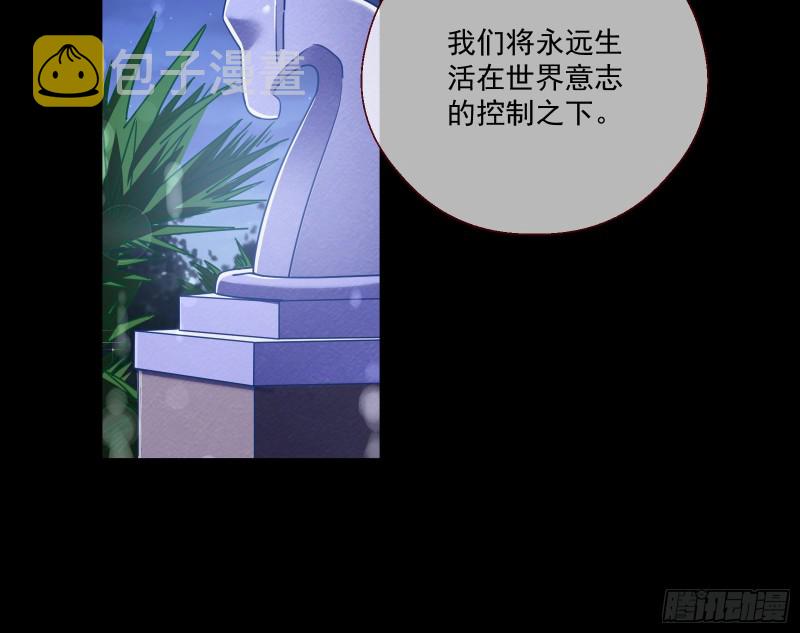 两个人的约定68