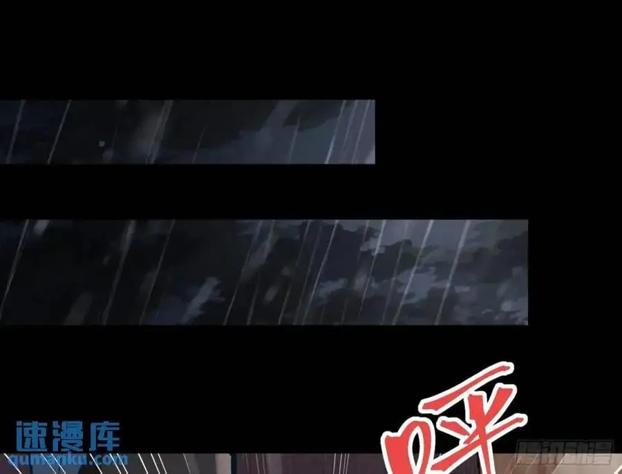 屋漏偏逢连夜雨74