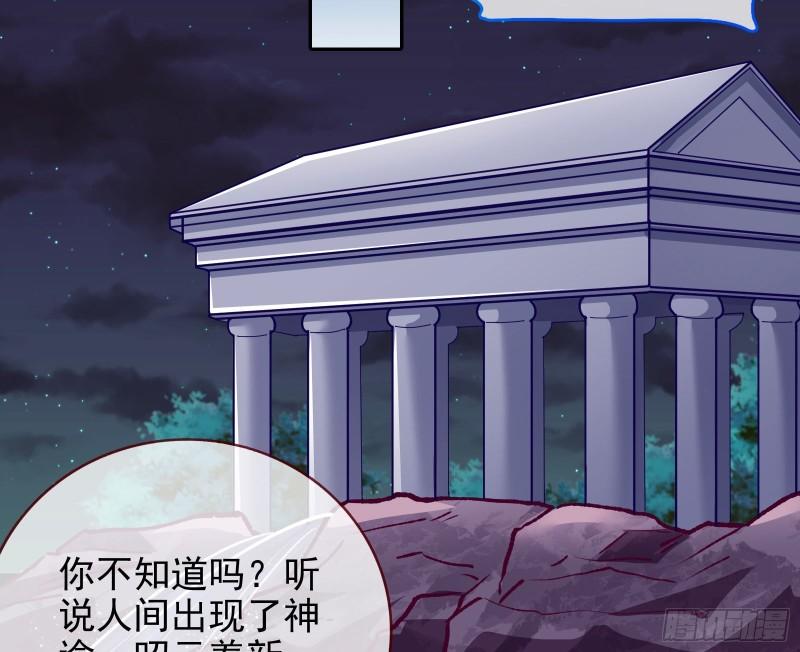 最后一击85