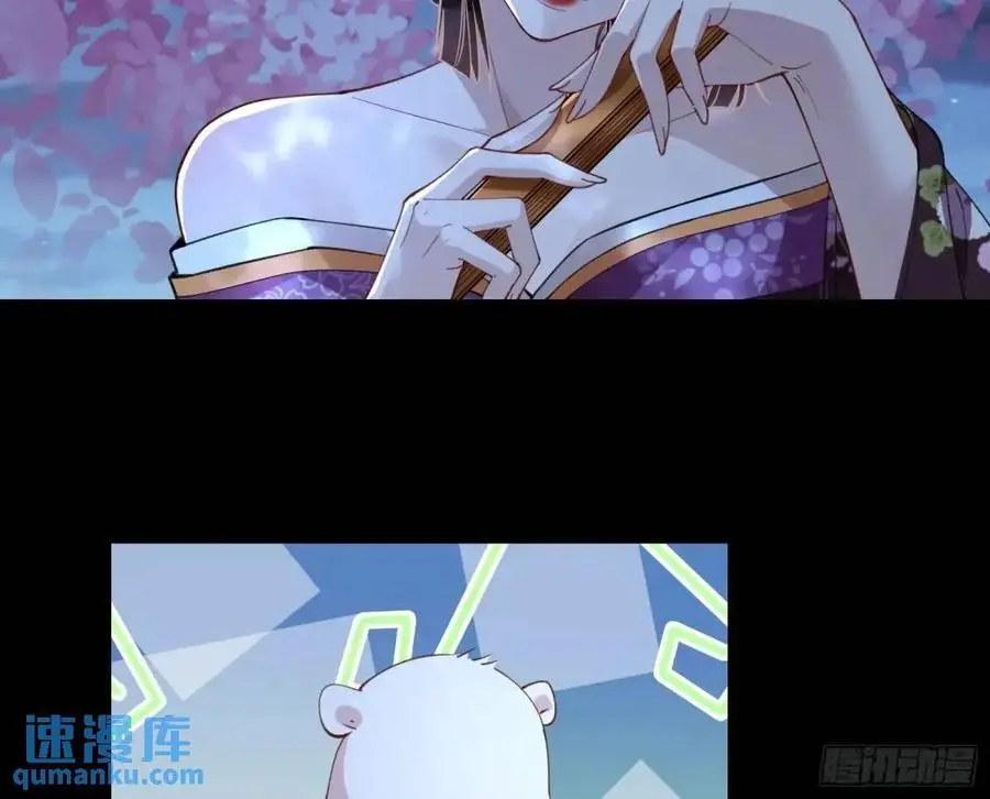 取悦23