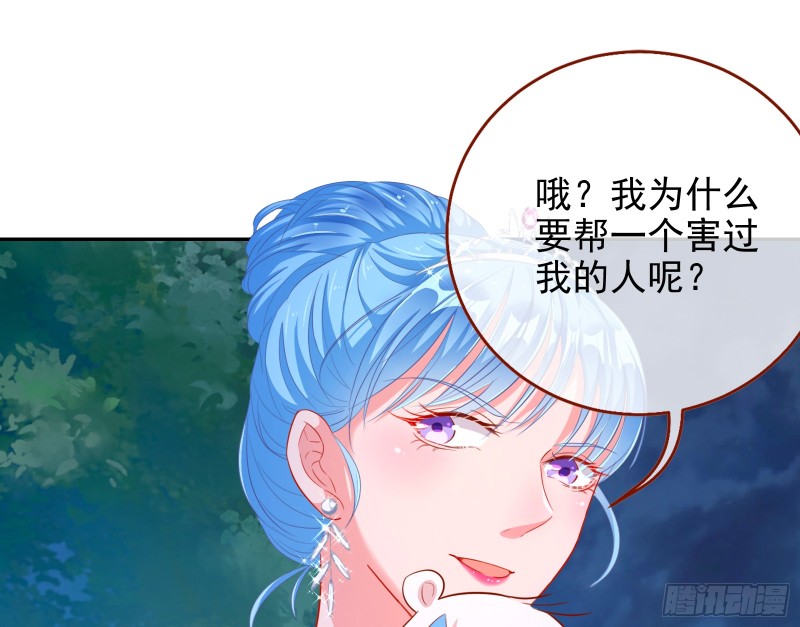是你活该9