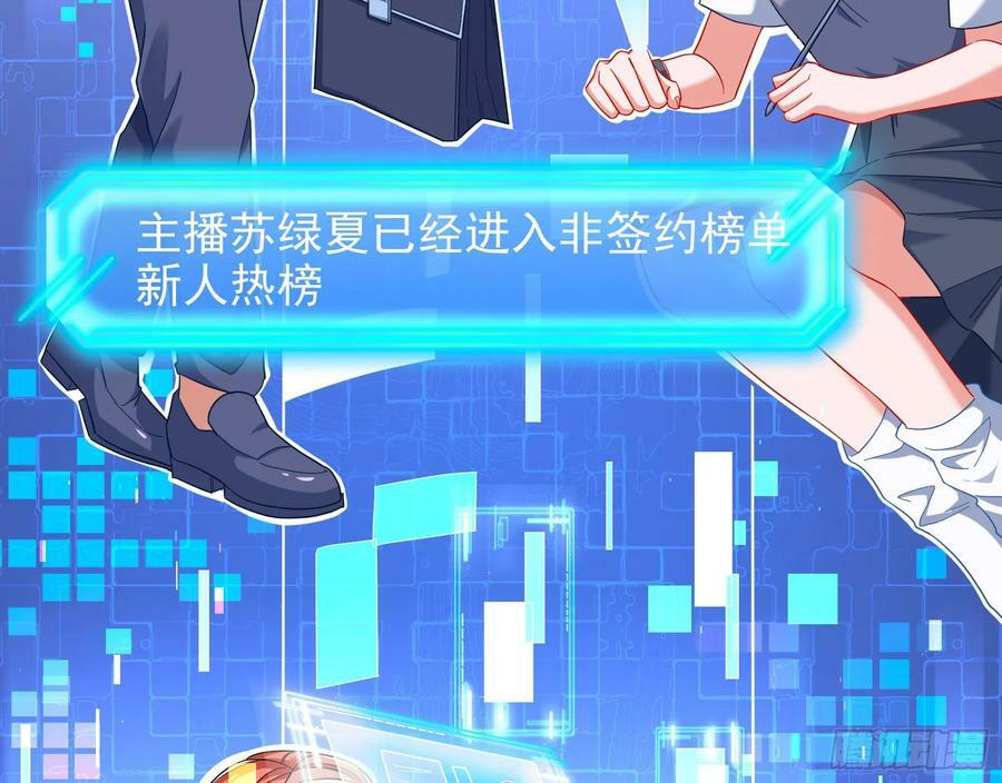 自杀营救42