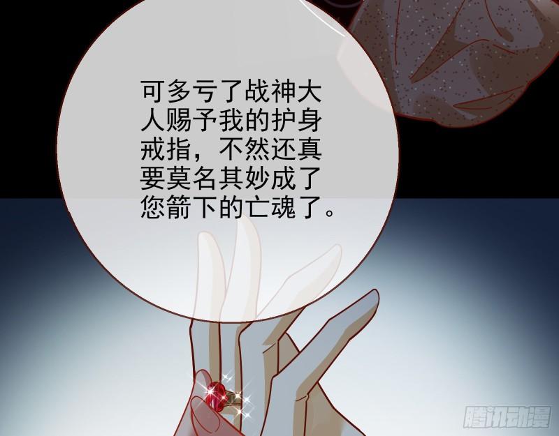 最后一击9