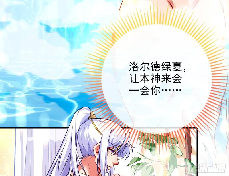 新一轮挑战67