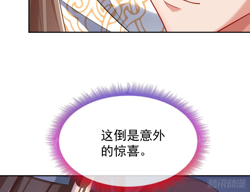 三心二意67