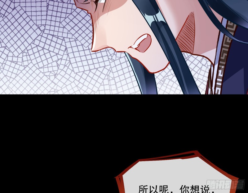 逃不过67