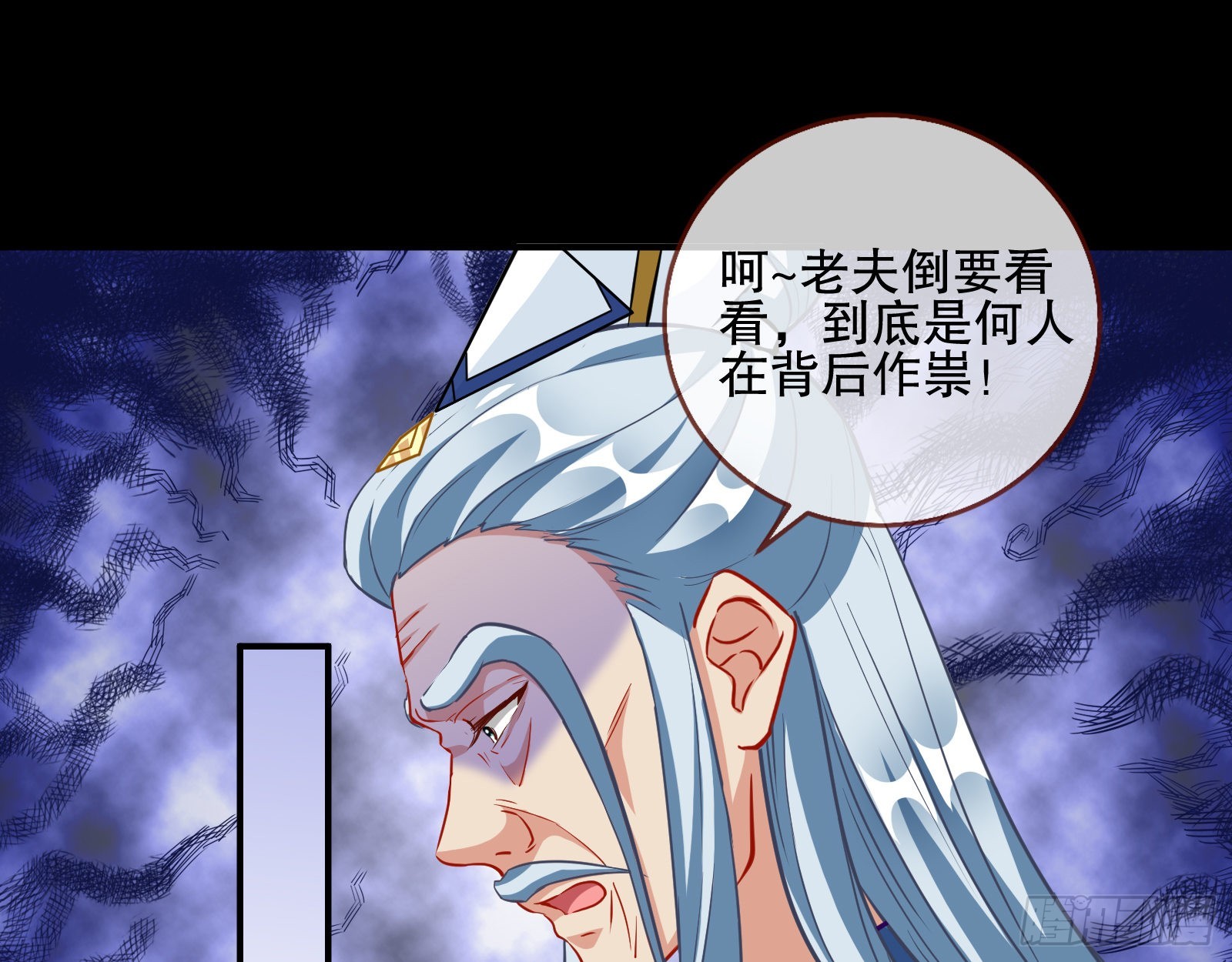 第三个目标98