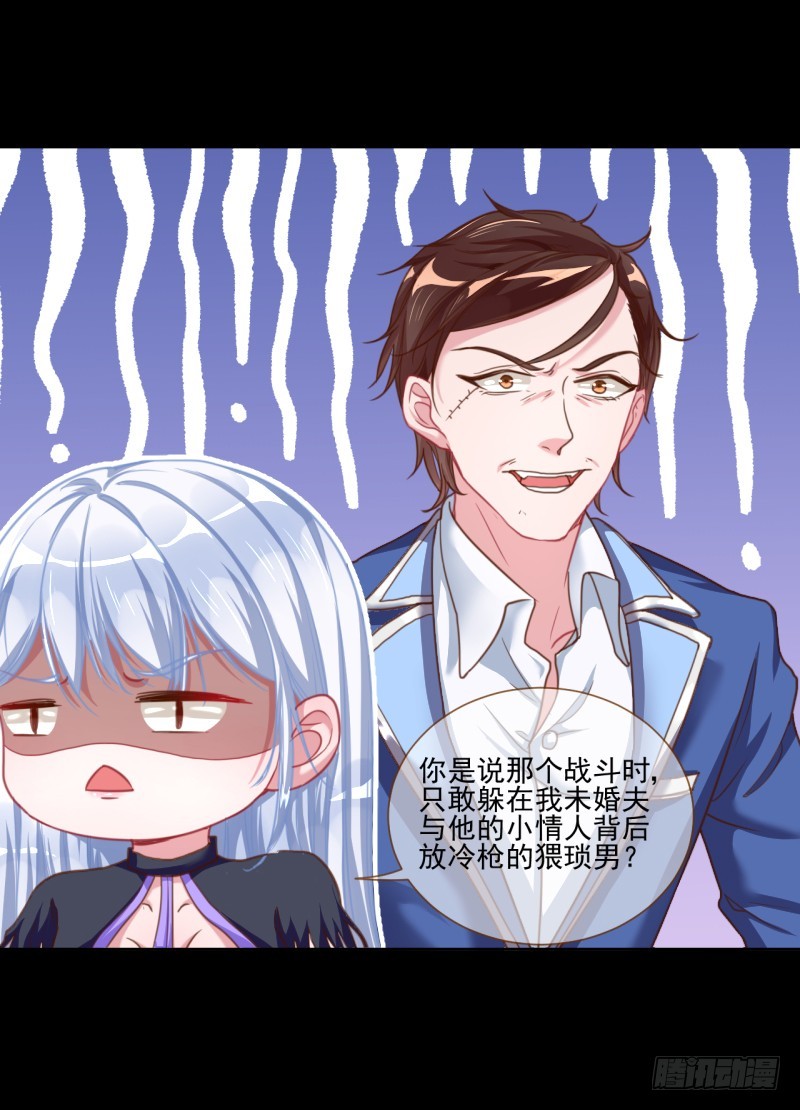 刺激逃生14