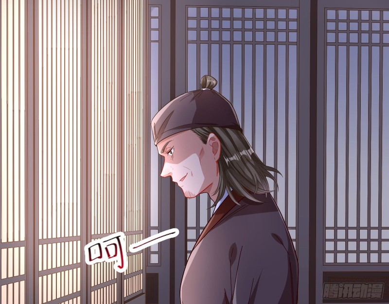 入局63