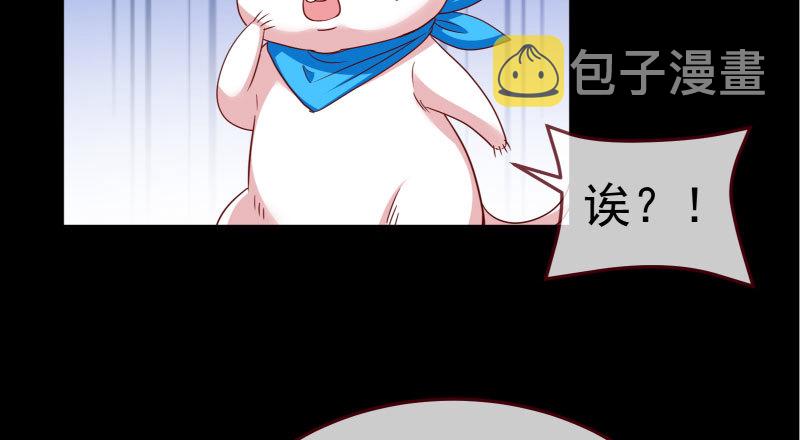 背叛与谎言3