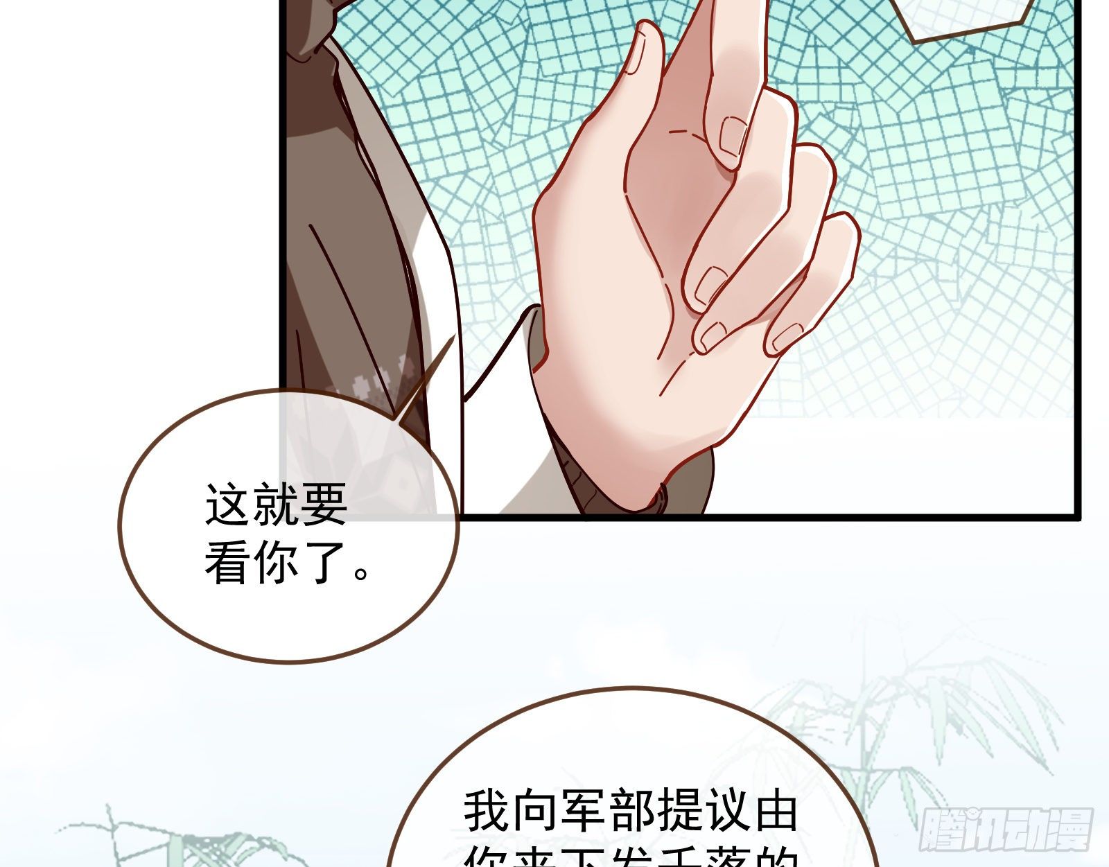 求婚97