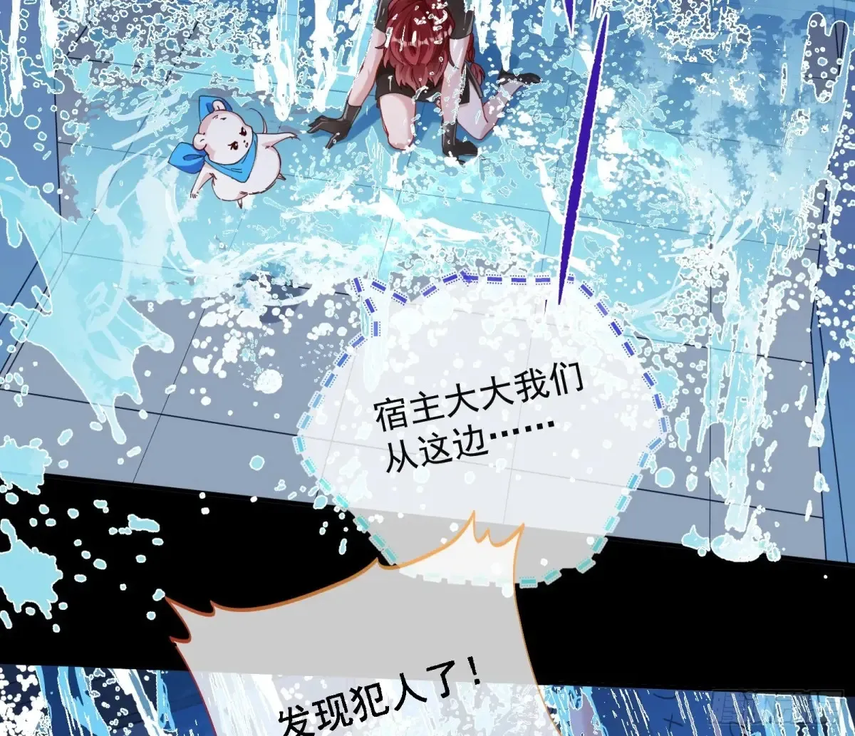 恐怖袭击62