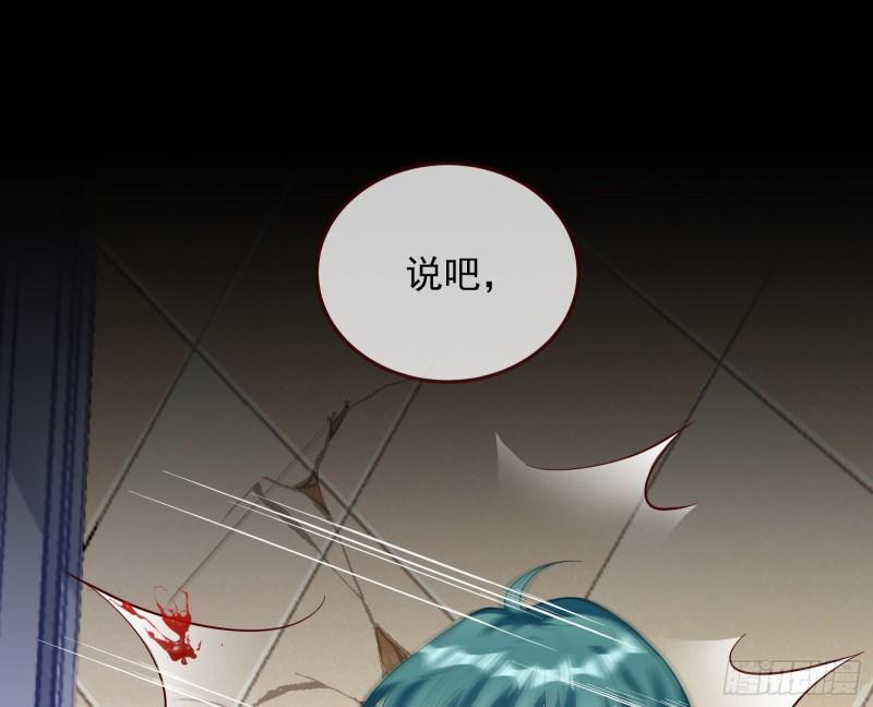 深夜行刺109