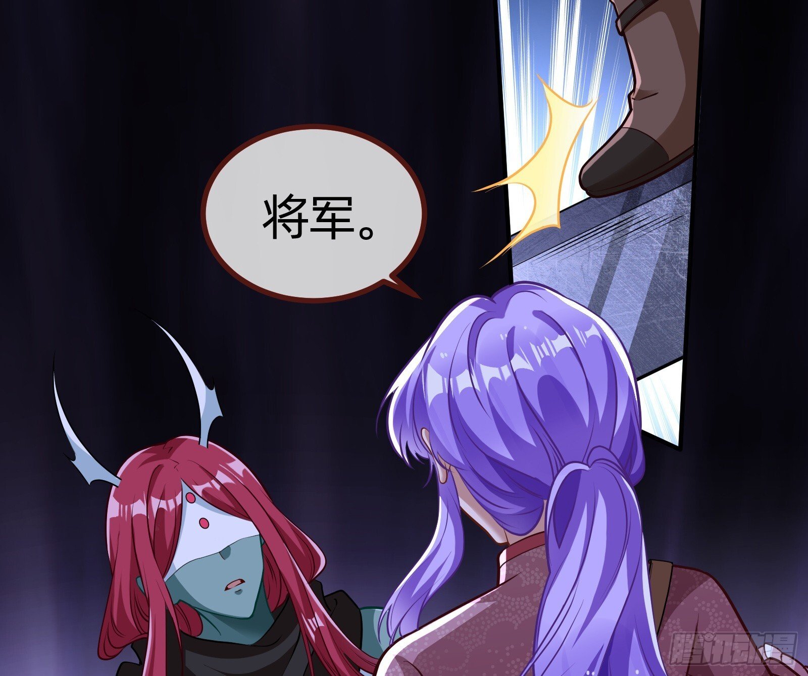 零时审判18