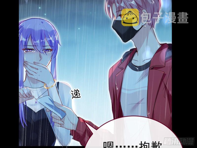死地求生141