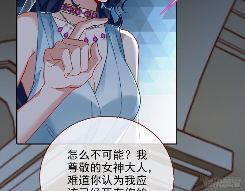 最后一击3