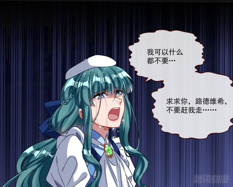 我们分手吧44