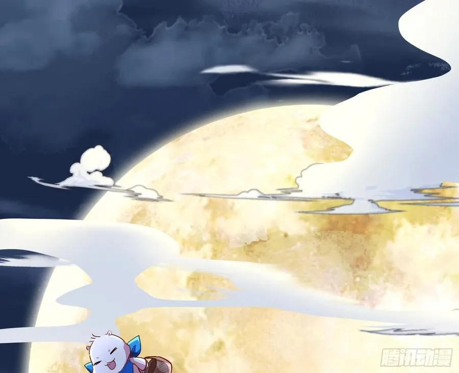 嫦娥下凡49