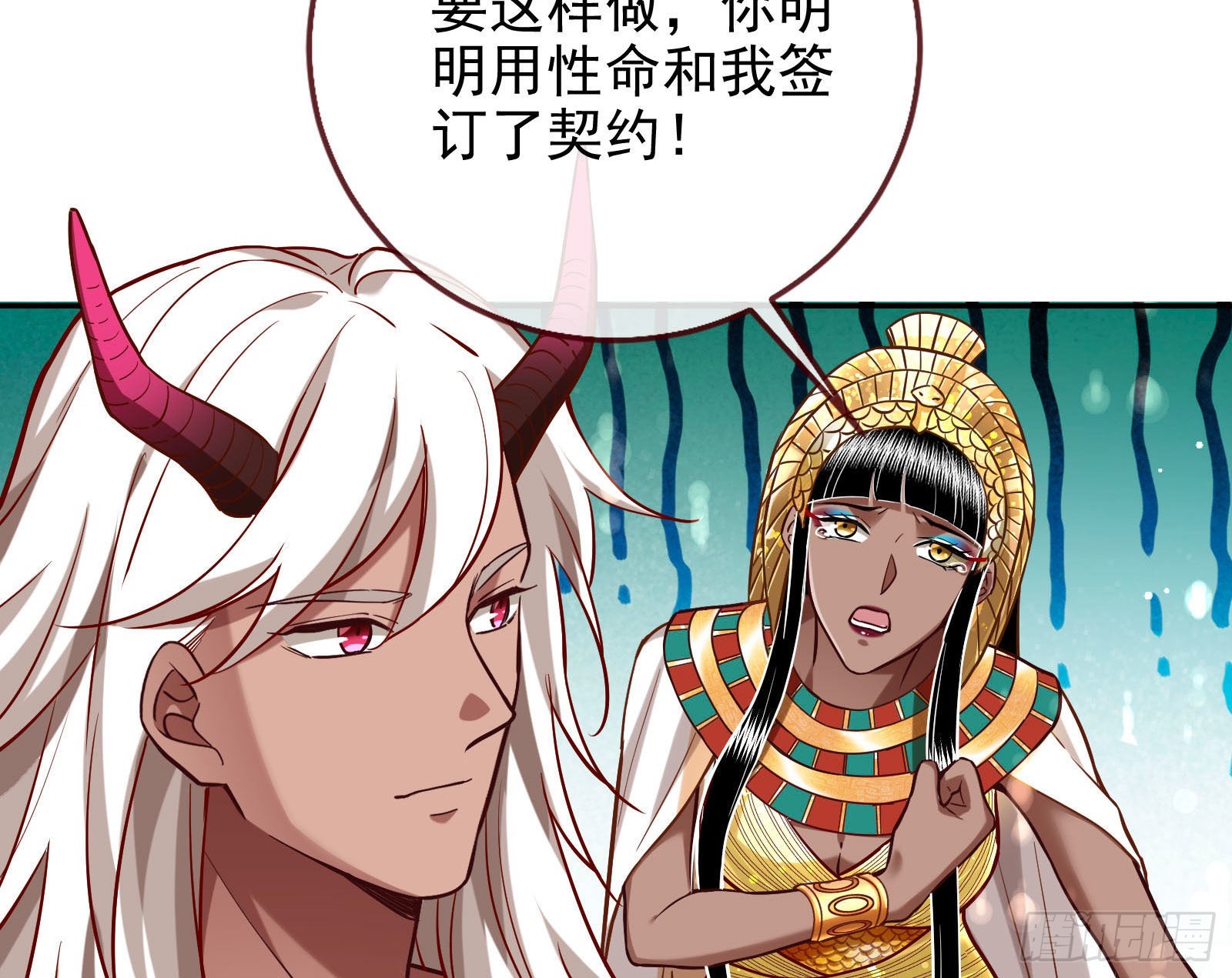 千里送经验93