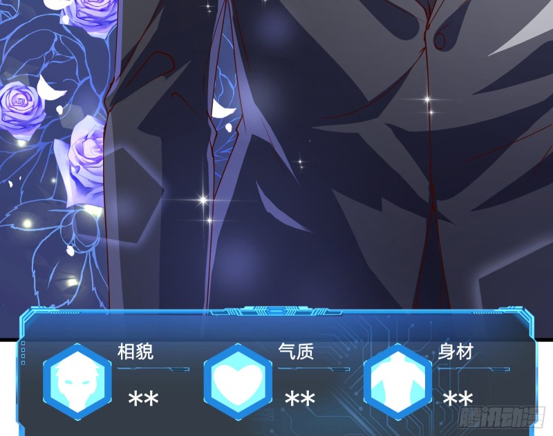 报复51