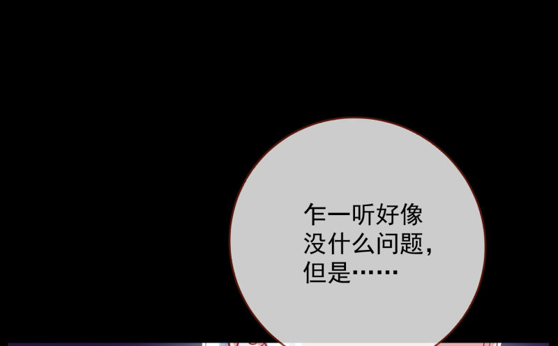 大郎，喝茶！14