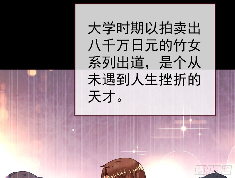 攻略游戏8