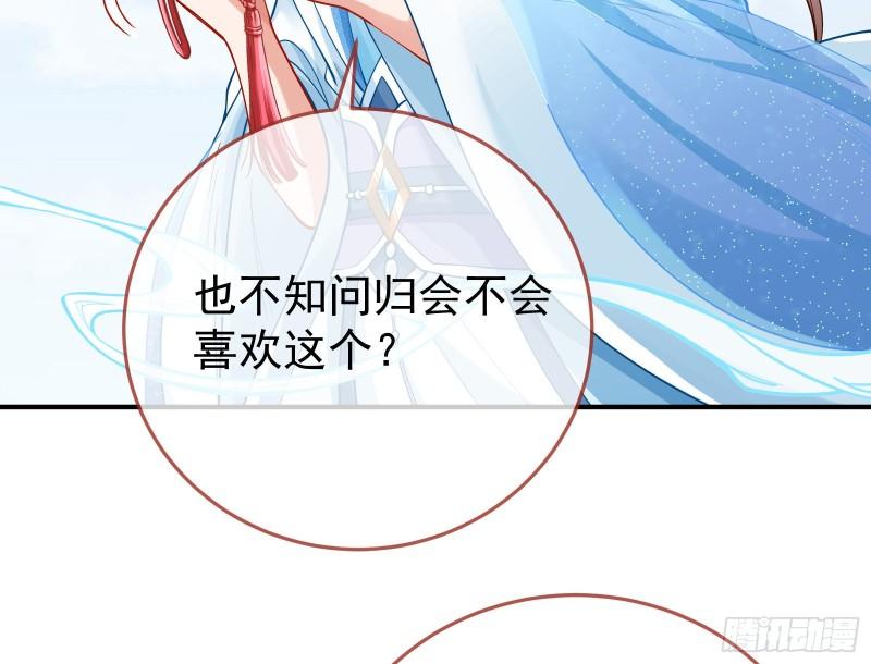 恩断情绝5