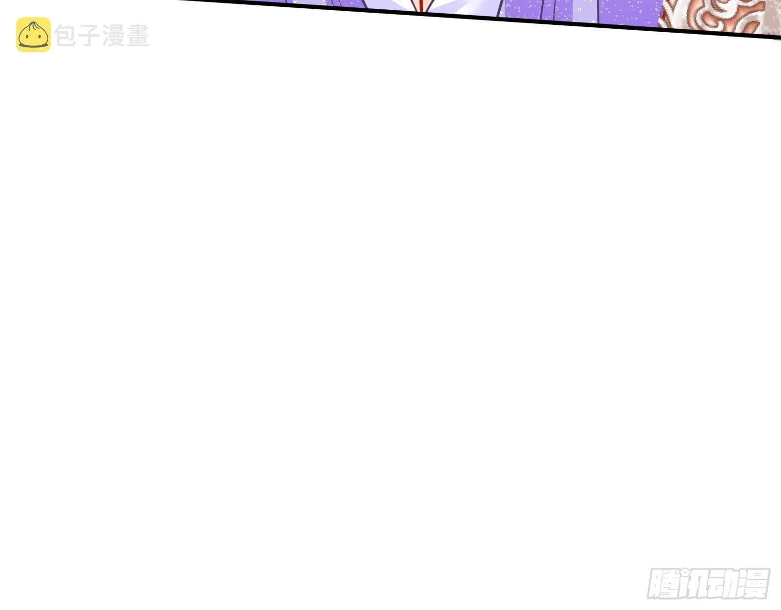 晚宴亮相82