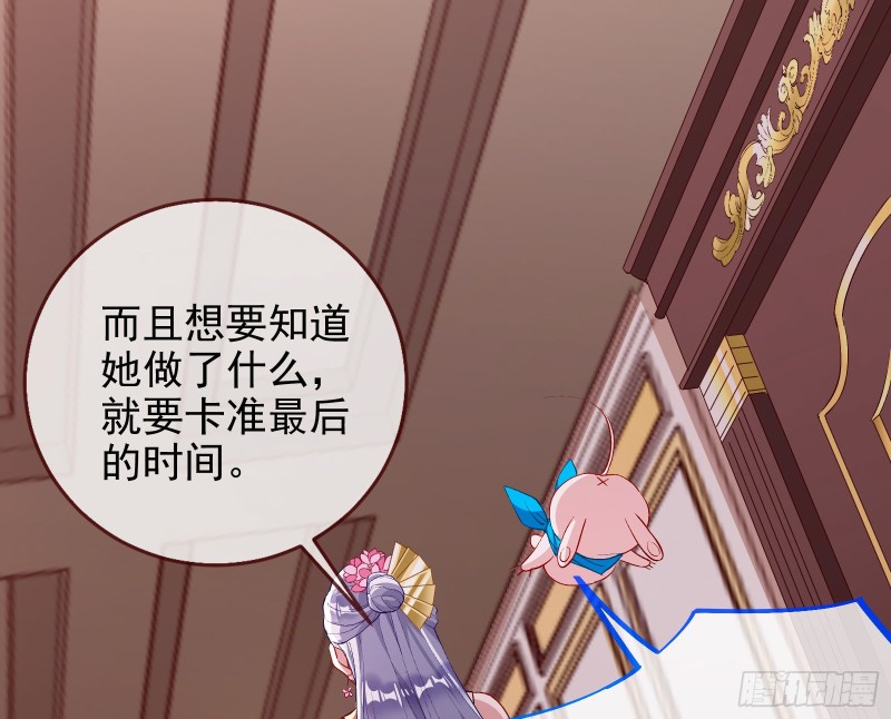 招鬼上身33