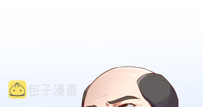 支票你随便填119