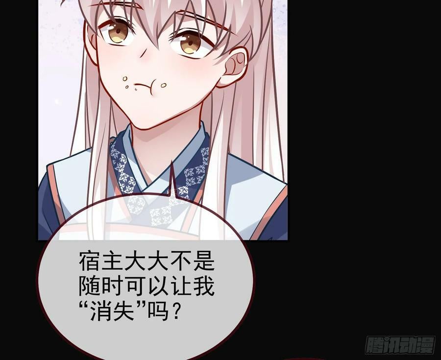 碟中谍129