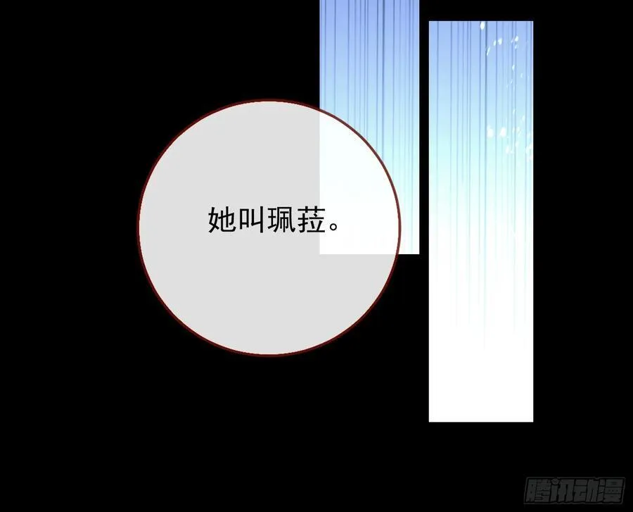 你居然爬墙了13