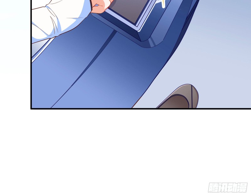 被监视57