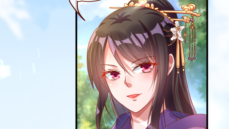 当场退婚5