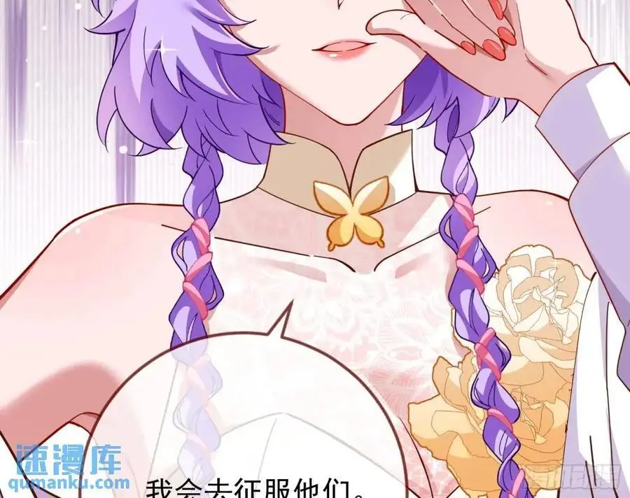 只有半个月85