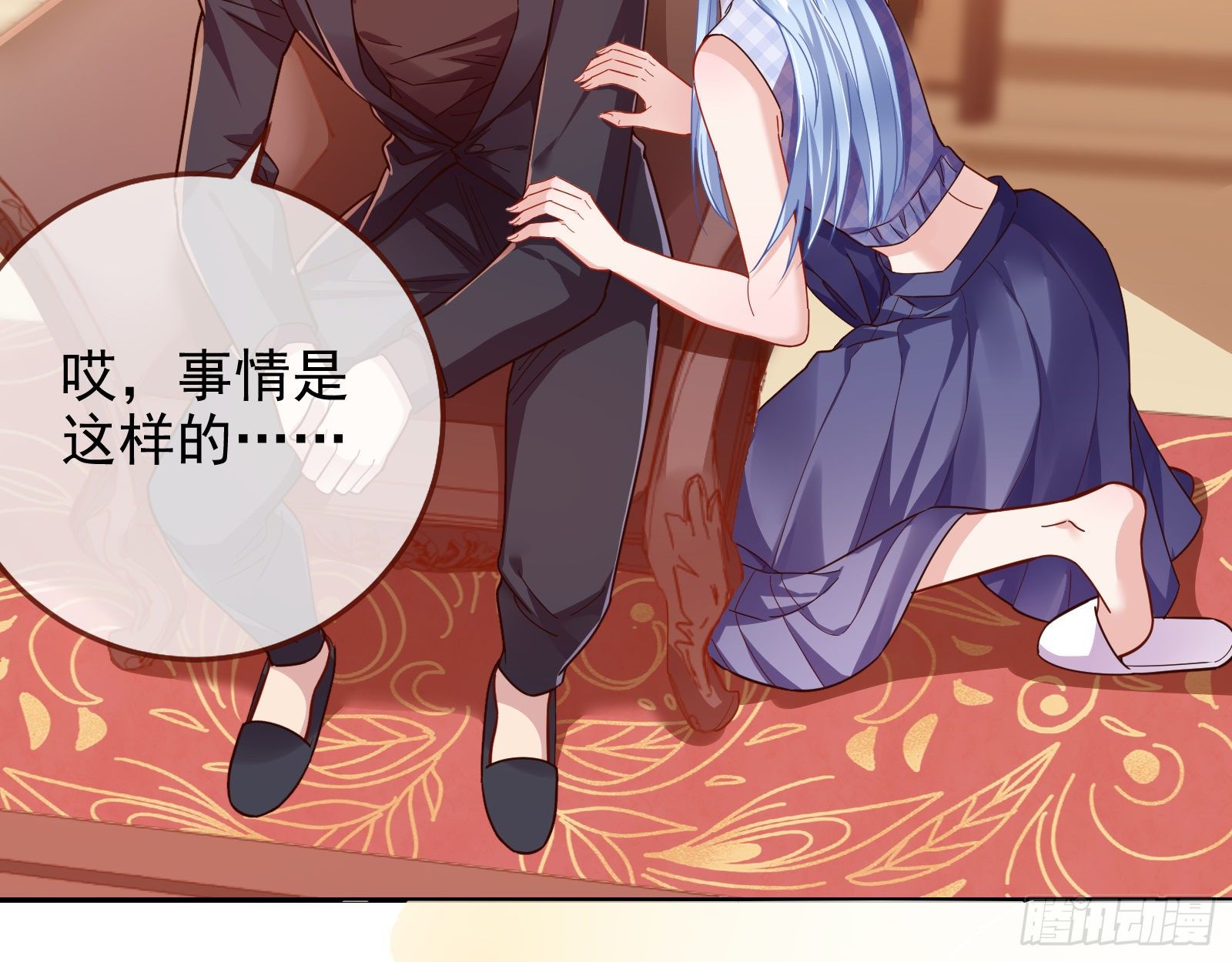 送人头18