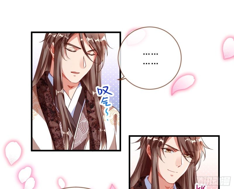 玄影谷传人71