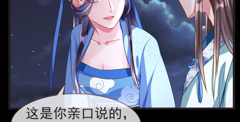不要叫我师兄93