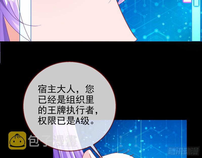 我愿意81