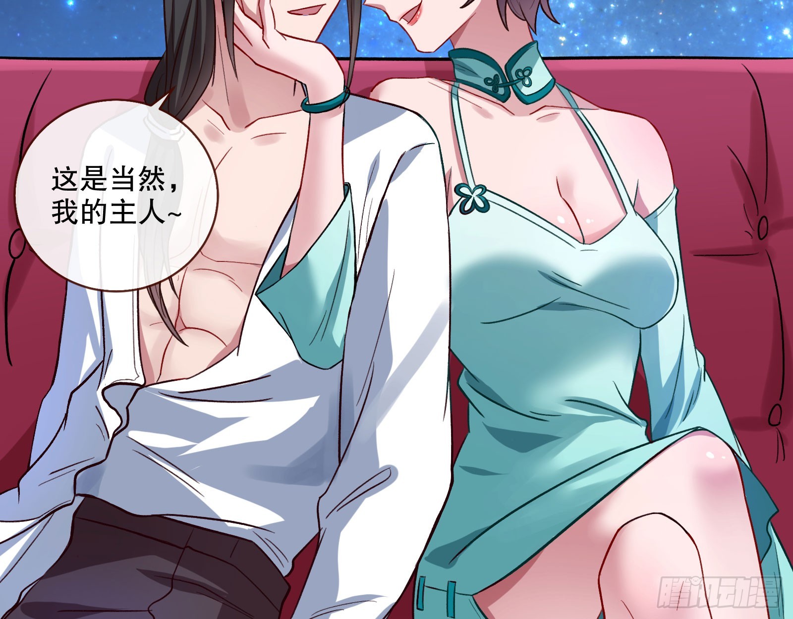 包围63