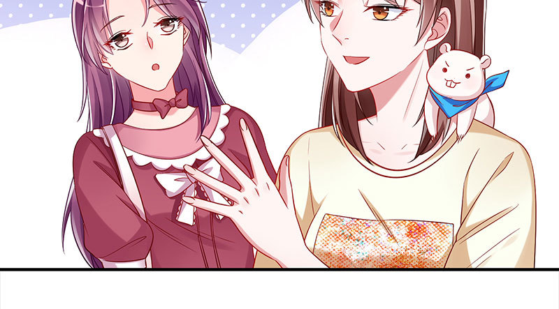 刷好感27