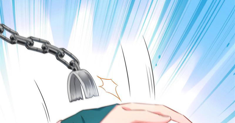 不要叫我师兄55