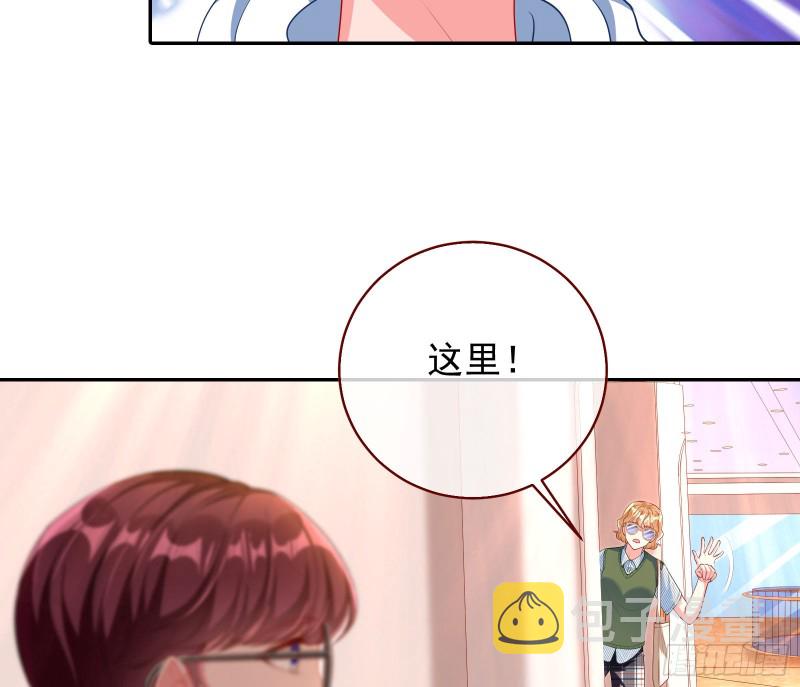再次捉奸73